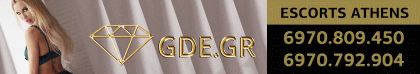 Custom Banner 1795
