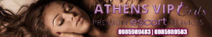 Custom Banner 1723