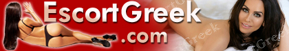 Custom Banner 2583