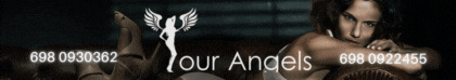 Custom Banner 2757