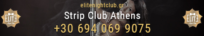 Custom Banner 1777