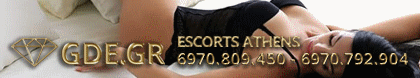 Custom Banner 1461