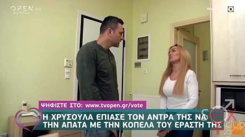 [Εικόνα: attachment.php?aid=100138]
