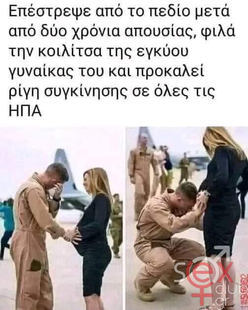 [Εικόνα: attachment.php?aid=100251]