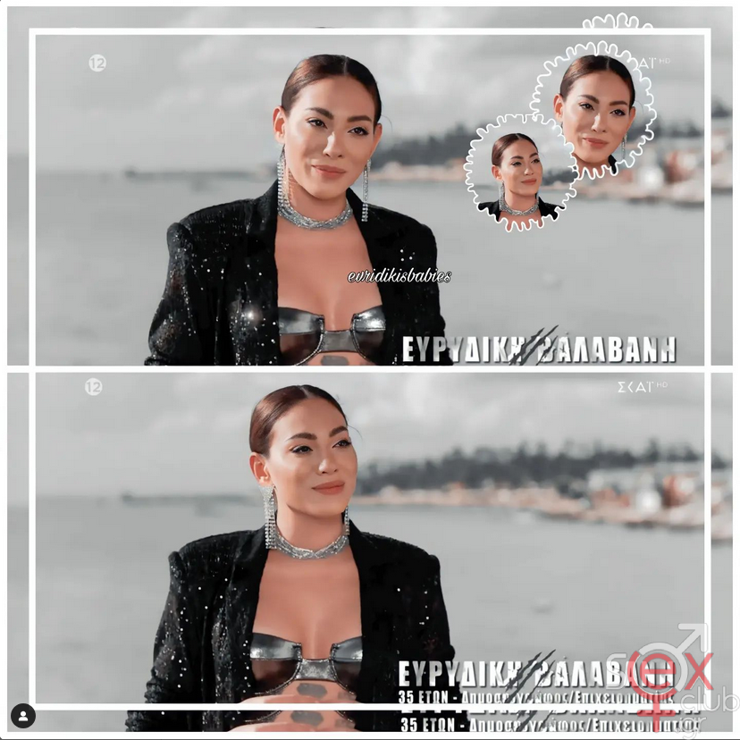 [Εικόνα: attachment.php?aid=101718]