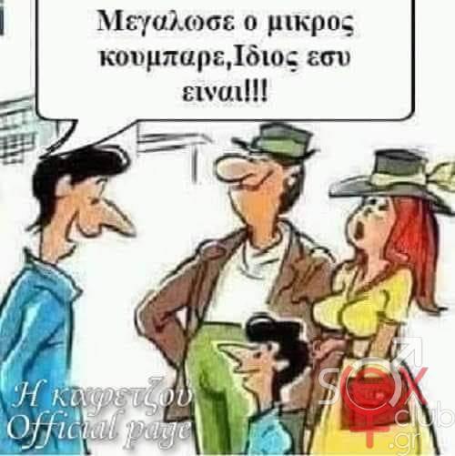 [Εικόνα: attachment.php?aid=101784]