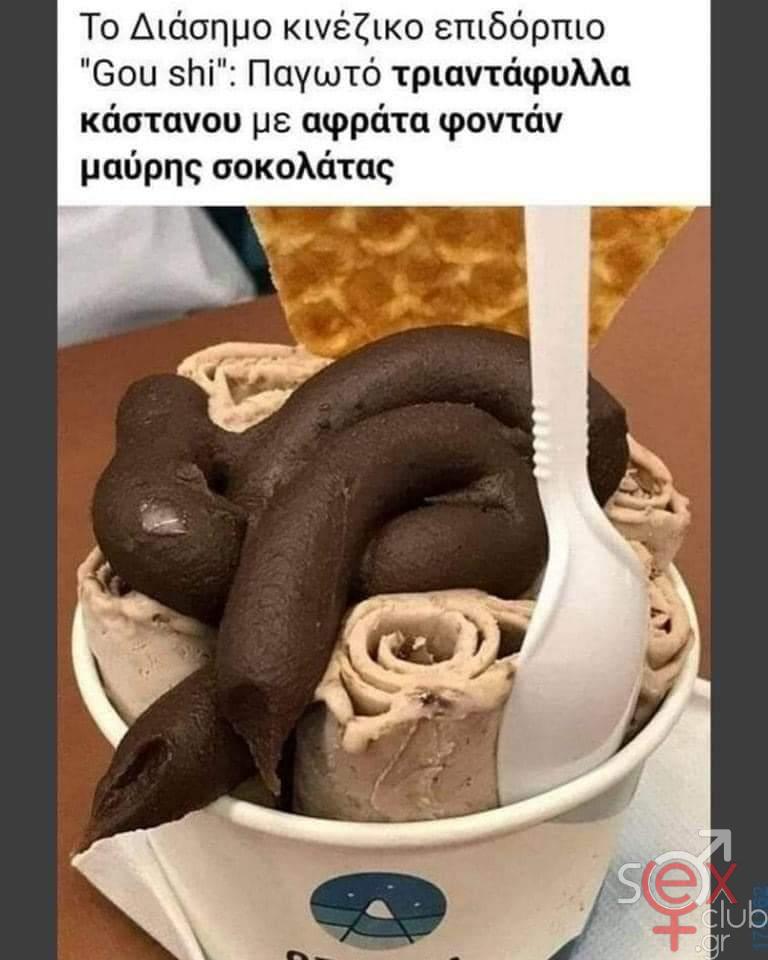 [Εικόνα: attachment.php?aid=101791]