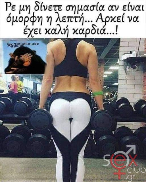 [Εικόνα: attachment.php?aid=103058]