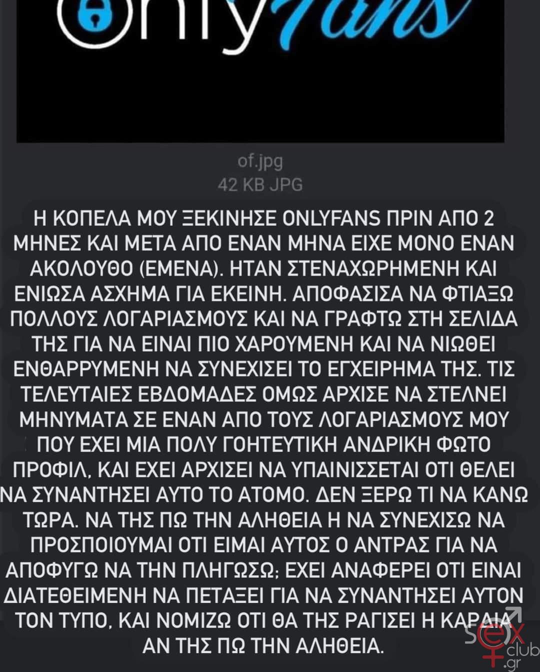 [Εικόνα: attachment.php?aid=103546]