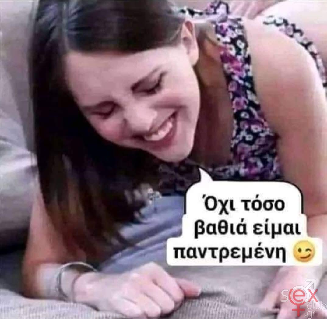 [Εικόνα: attachment.php?aid=105291]