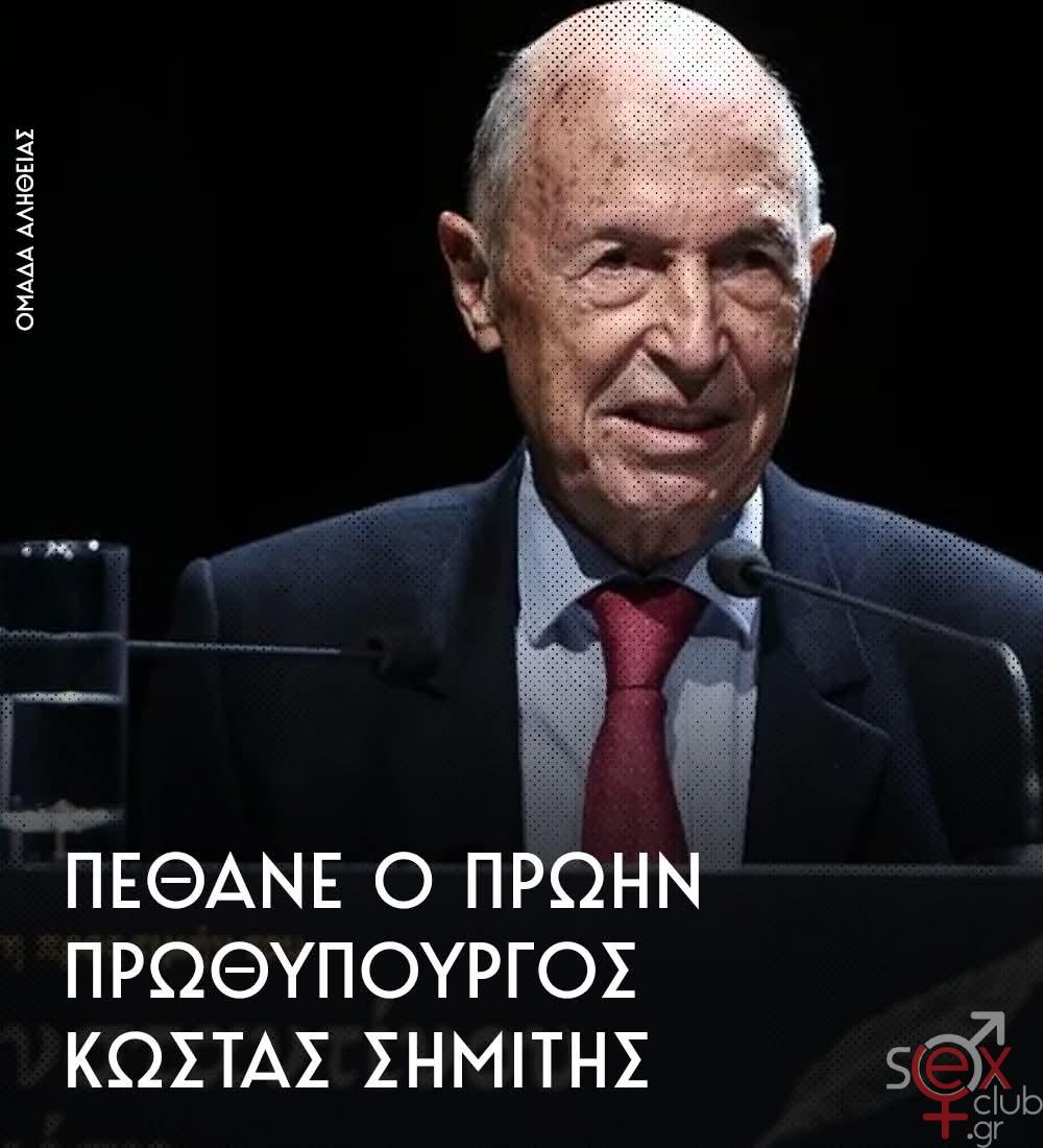 [Εικόνα: attachment.php?aid=106362]