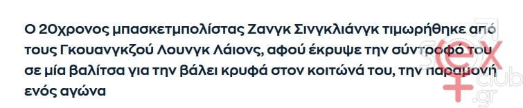 [Εικόνα: attachment.php?aid=106799]