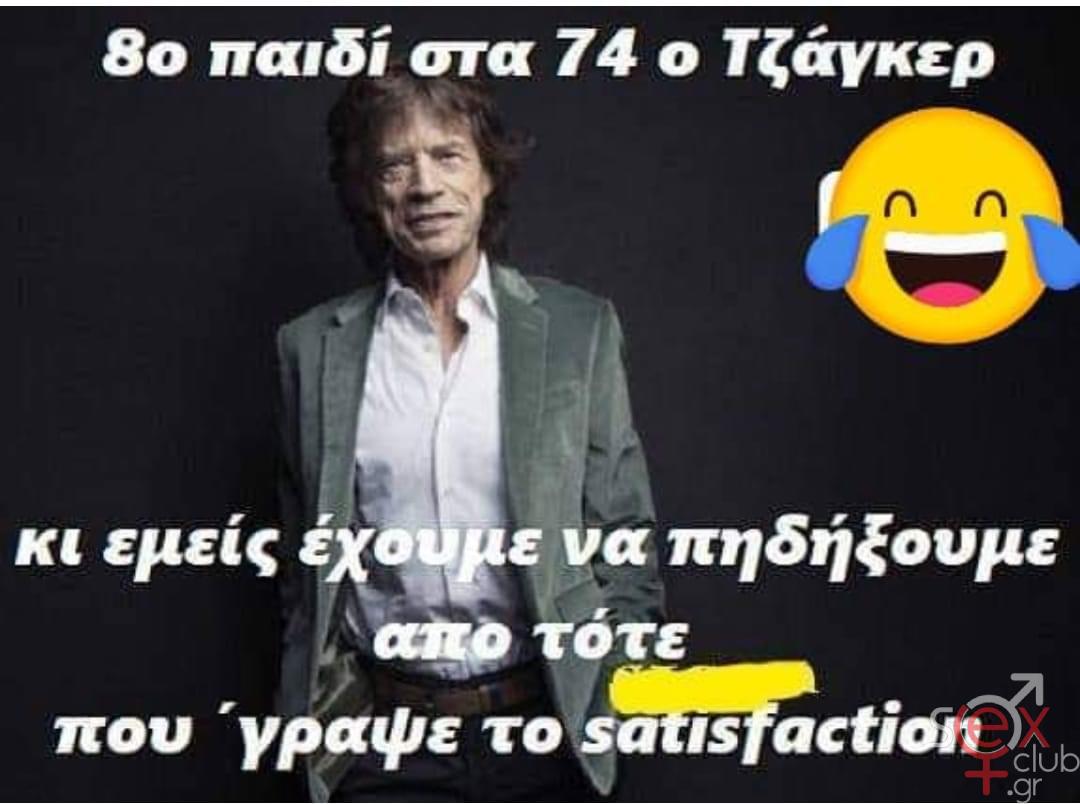 [Εικόνα: attachment.php?aid=106903]
