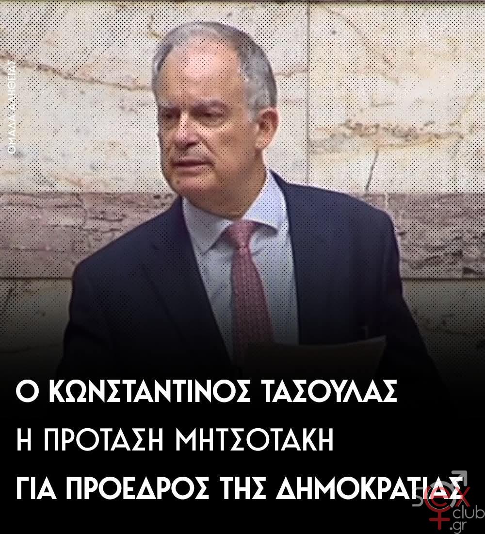 [Εικόνα: attachment.php?aid=107286]