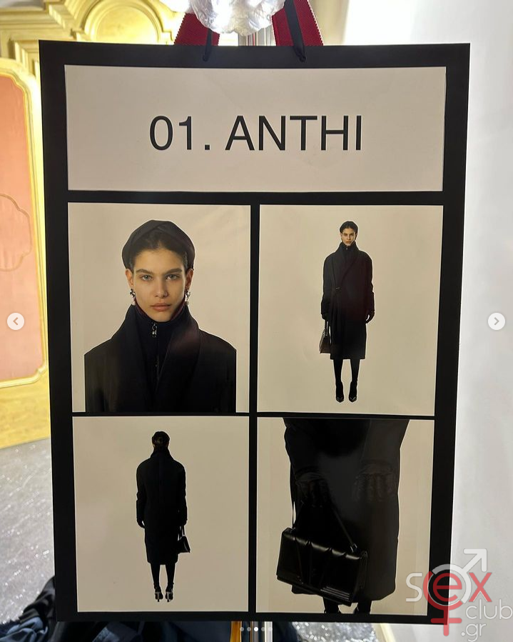 [Εικόνα: attachment.php?aid=107457]