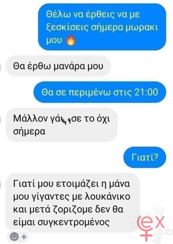 [Εικόνα: attachment.php?aid=108292]