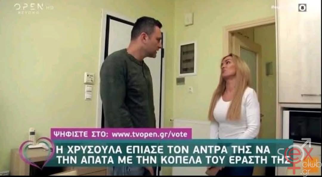 [Εικόνα: attachment.php?aid=108702]
