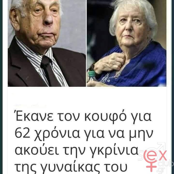 [Εικόνα: attachment.php?aid=108767]