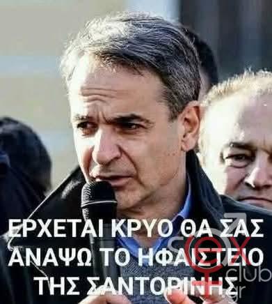 [Εικόνα: attachment.php?aid=108798]