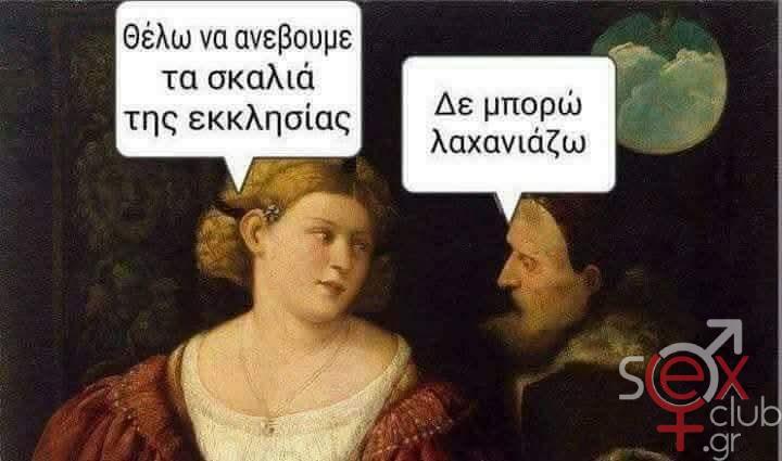 [Εικόνα: attachment.php?aid=109627]