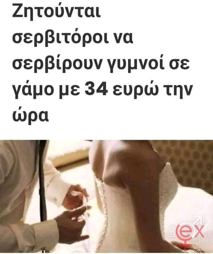 [Εικόνα: attachment.php?aid=109928]
