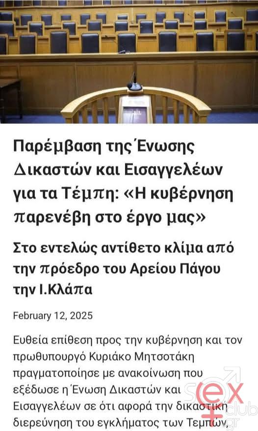 [Εικόνα: attachment.php?aid=109935]