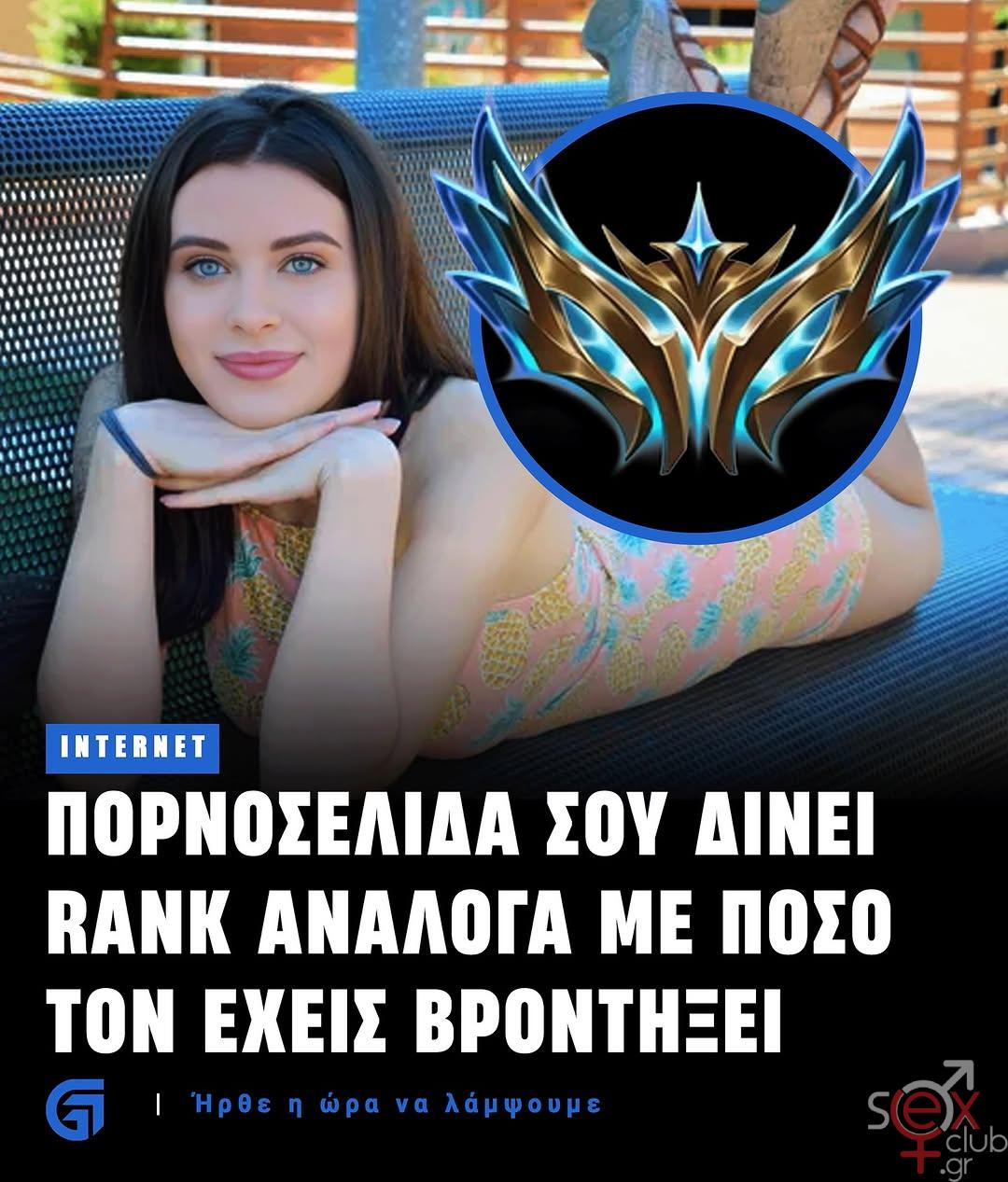 [Εικόνα: attachment.php?aid=110034]