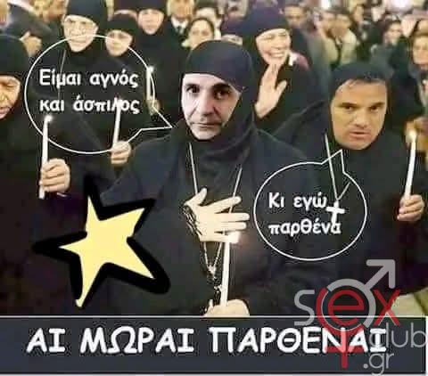 [Εικόνα: attachment.php?aid=110091]