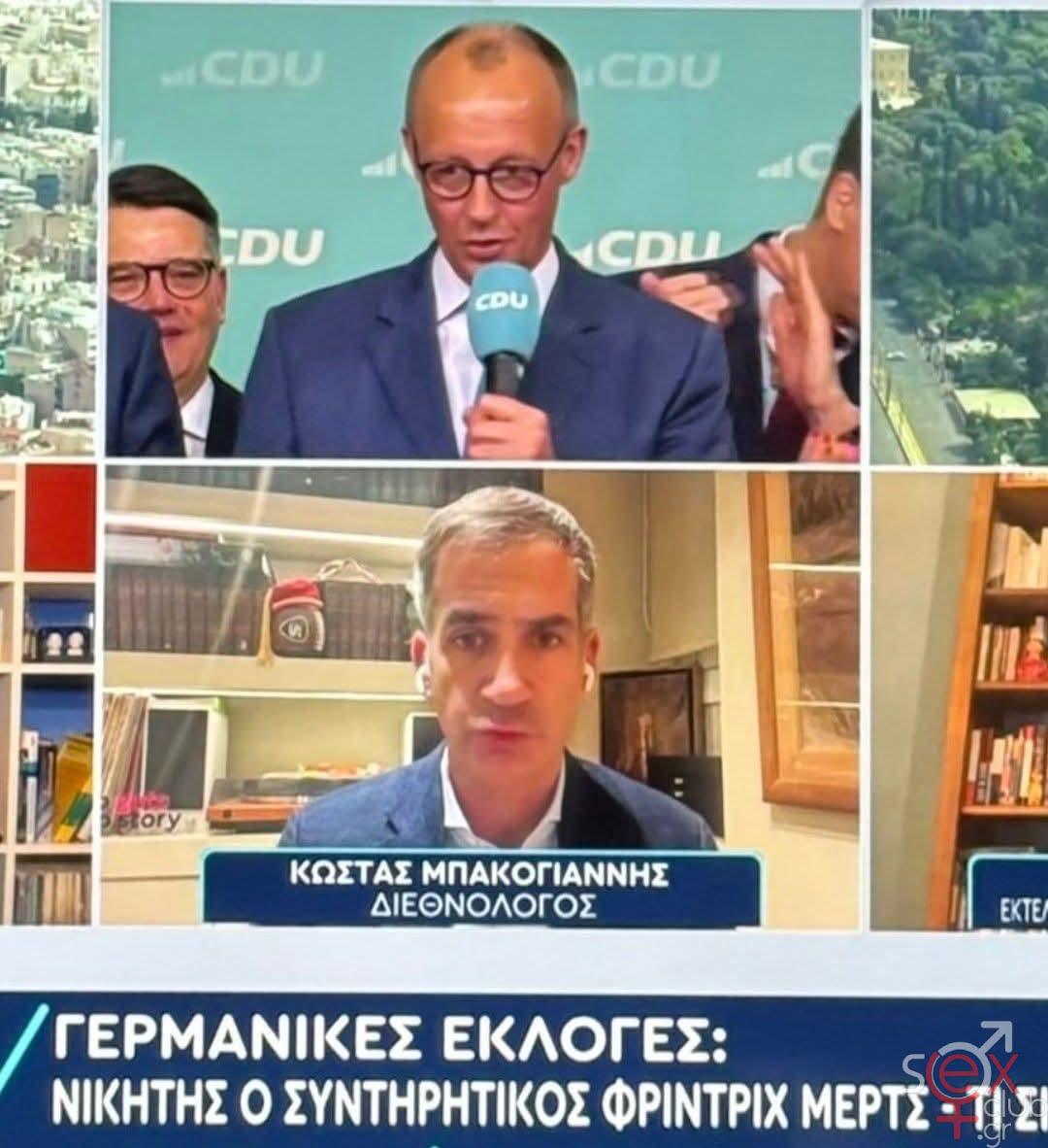 [Εικόνα: attachment.php?aid=110441]
