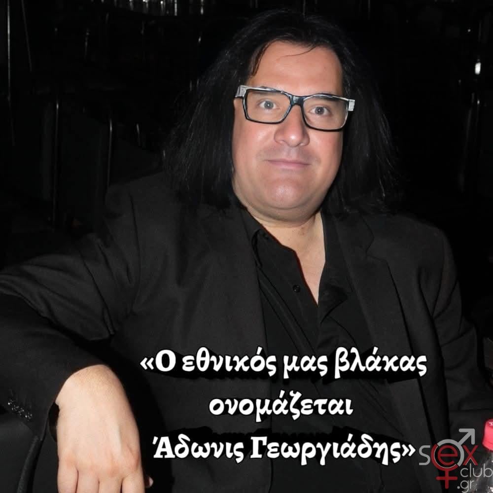 [Εικόνα: attachment.php?aid=110617]