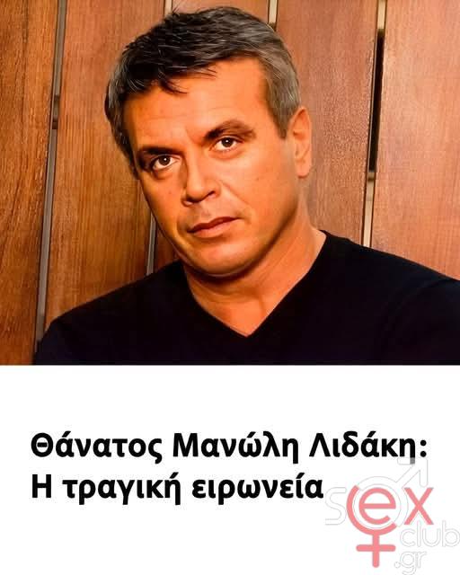 [Εικόνα: attachment.php?aid=110635]