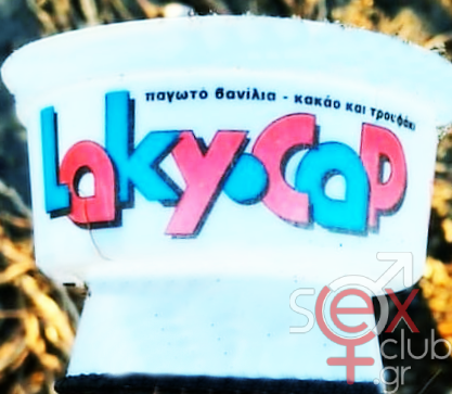 [Εικόνα: attachment.php?aid=111495]