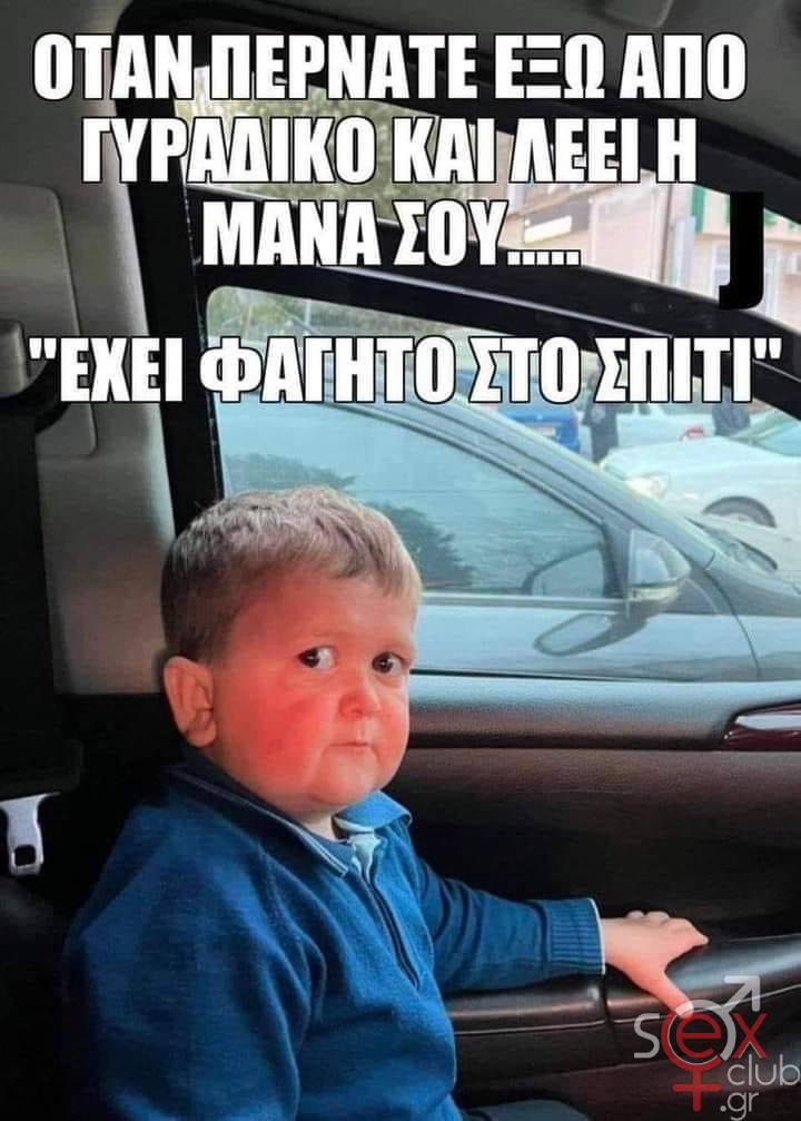 [Εικόνα: attachment.php?aid=111793]