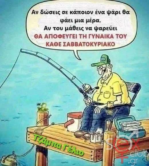 [Εικόνα: attachment.php?aid=112066]