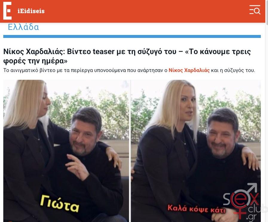 [Εικόνα: attachment.php?aid=112126]