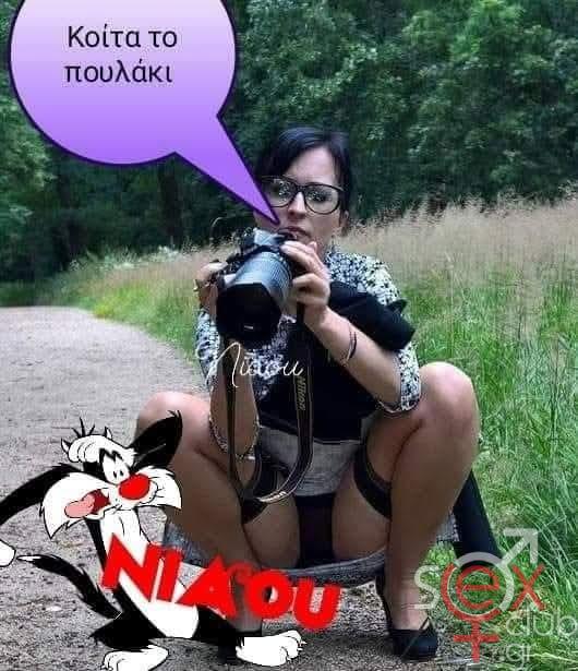 [Εικόνα: attachment.php?aid=112797]