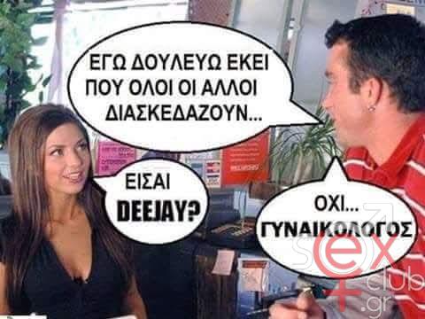 [Εικόνα: attachment.php?aid=112853]