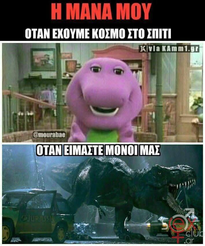[Εικόνα: attachment.php?aid=113200]