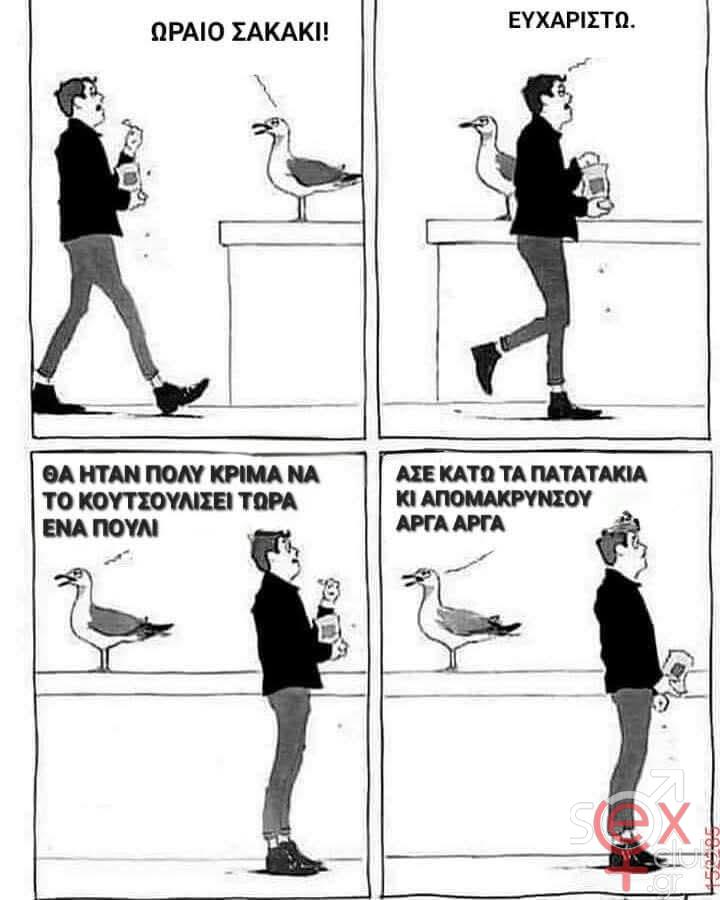 [Εικόνα: attachment.php?aid=113867]