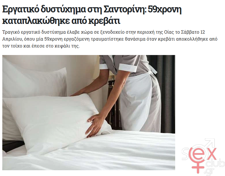 [Εικόνα: attachment.php?aid=114664]