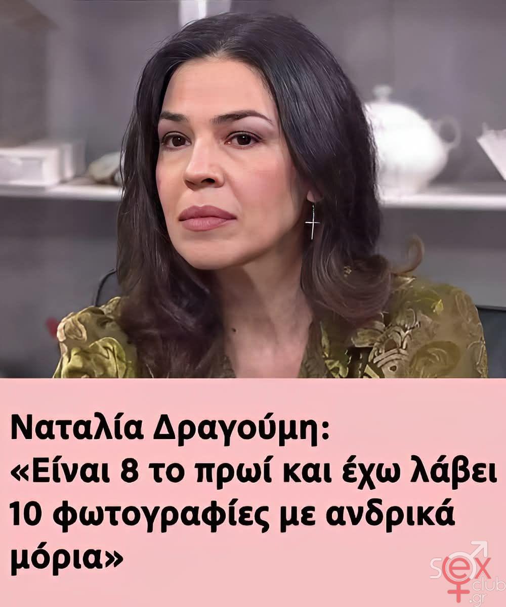 [Εικόνα: attachment.php?aid=115296]