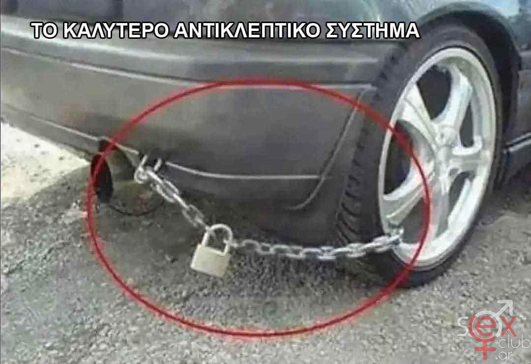 [Εικόνα: attachment.php?aid=115315]