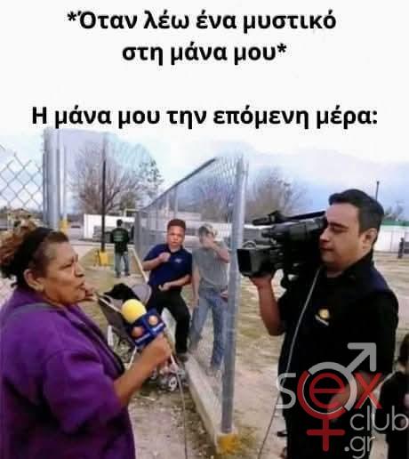 [Εικόνα: attachment.php?aid=116830]