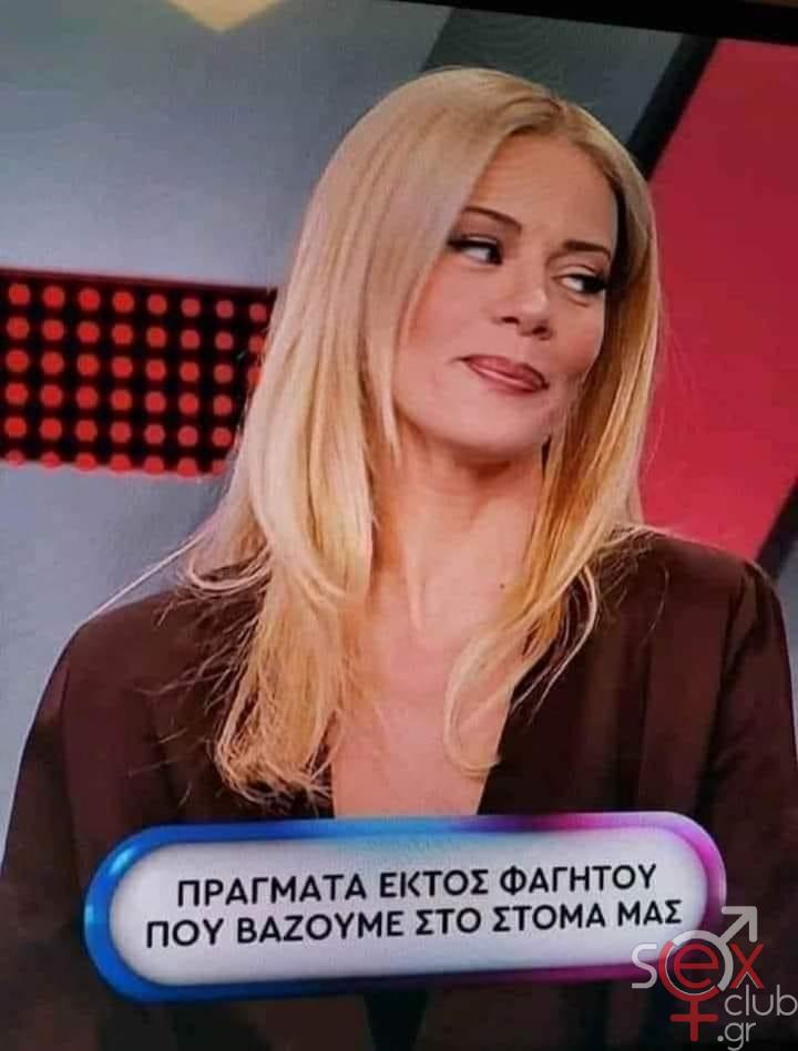 [Εικόνα: attachment.php?aid=118329]