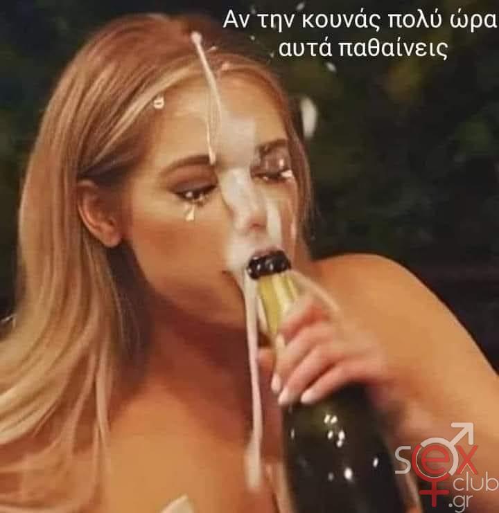 [Εικόνα: attachment.php?aid=119560]