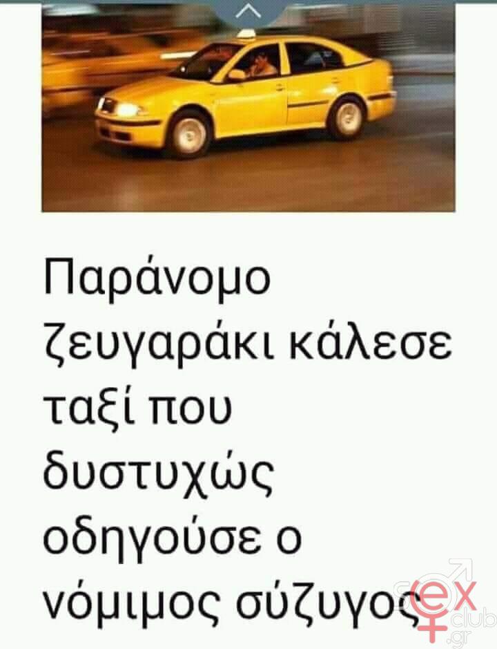 [Εικόνα: attachment.php?aid=119569]