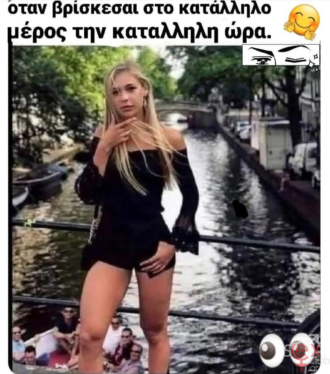 [Εικόνα: attachment.php?aid=119678]