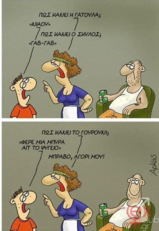 [Εικόνα: attachment.php?aid=121094]