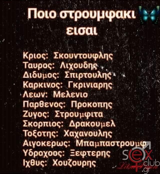[Εικόνα: attachment.php?aid=122018]