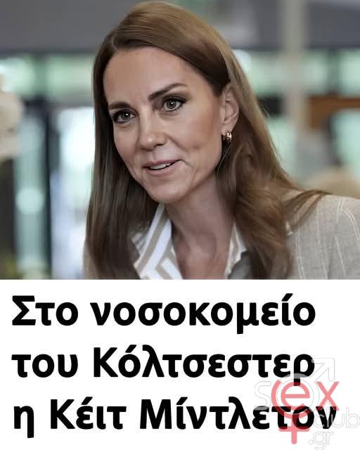 [Εικόνα: attachment.php?aid=124397]
